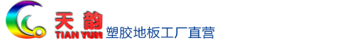 棗強縣建材機械有限公司